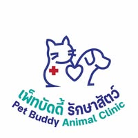 โรงพยาบาลสัตว์เพ็ทบัดดี้