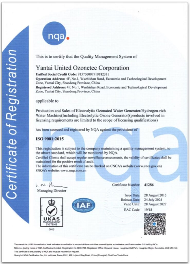 ใบรับรอง ISO 9001:2015 ของโรงงานผู้ผลิต Yantai United Ozonetec Corporation ออกโดย NQA เลขที่ 41286